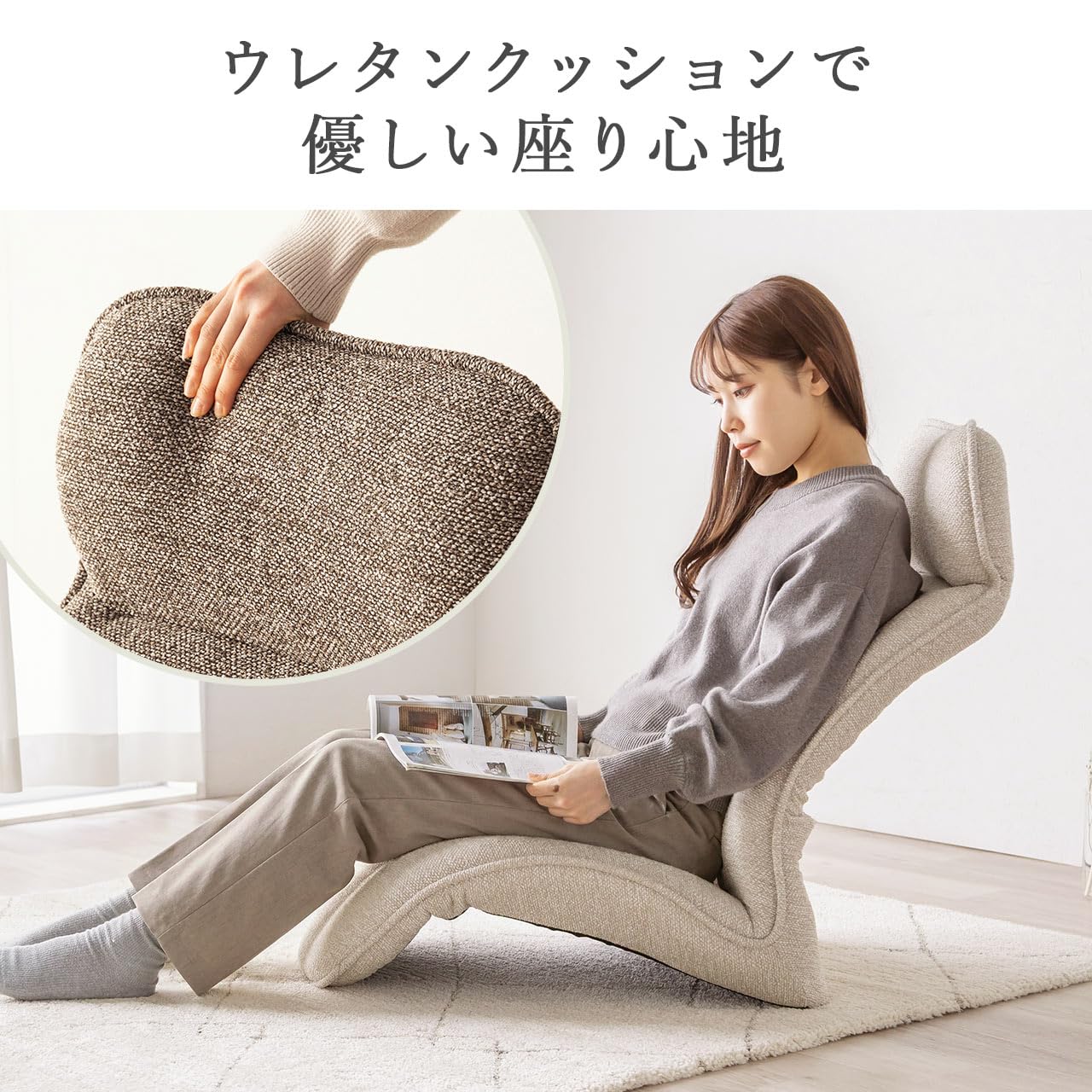 座椅子 多関節リクライニング ブラウン Amazon｜サンワダイレクト 座椅